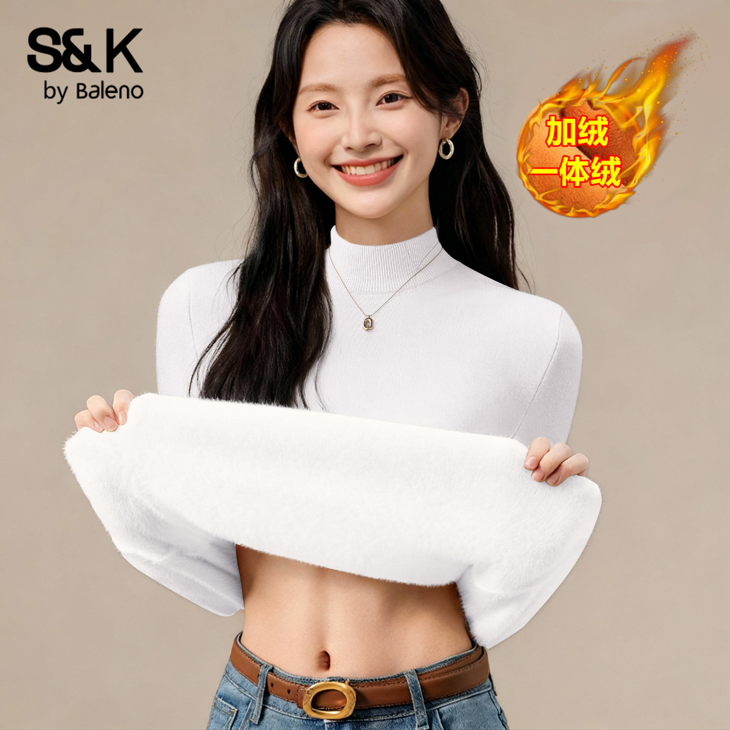 班尼路加绒毛衣女款2025新款秋冬季内搭上衣加厚保暖针织衫外套M