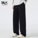 男春季 2026新款 宽松直筒休闲时尚 班尼路SK简约运动风阔腿裤 长裤