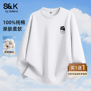 班尼路S&K重磅纯棉长袖t恤男2026春季新款青少年简约干净打底衫A