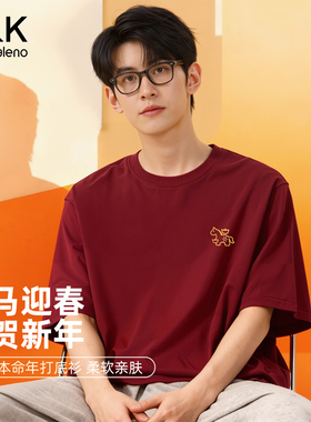 班尼路S&K红色短袖t恤男纯棉打底衫马年本命年新年好运半袖体恤A