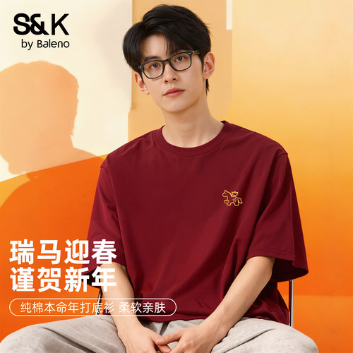 班尼路红色短袖t恤男宽松大码