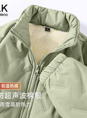 班尼路S&K绿色羊羔绒棉服男款冬季东北防寒棉衣男士立领夹克外套A