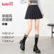 班尼路短款 百褶裙女2026新款 秋冬学院风jk裙少女感a字半身裙短裙M