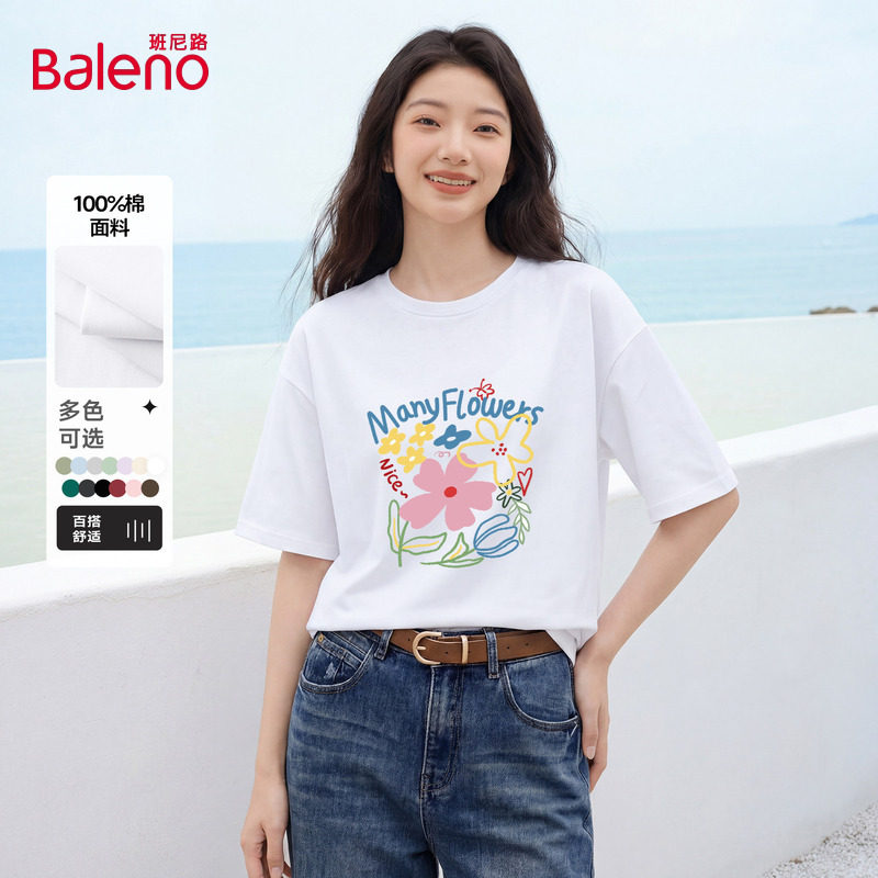班尼路白色纯棉短袖t恤女卡通简约印花短袖女小个子宽松休闲上衣Q图片