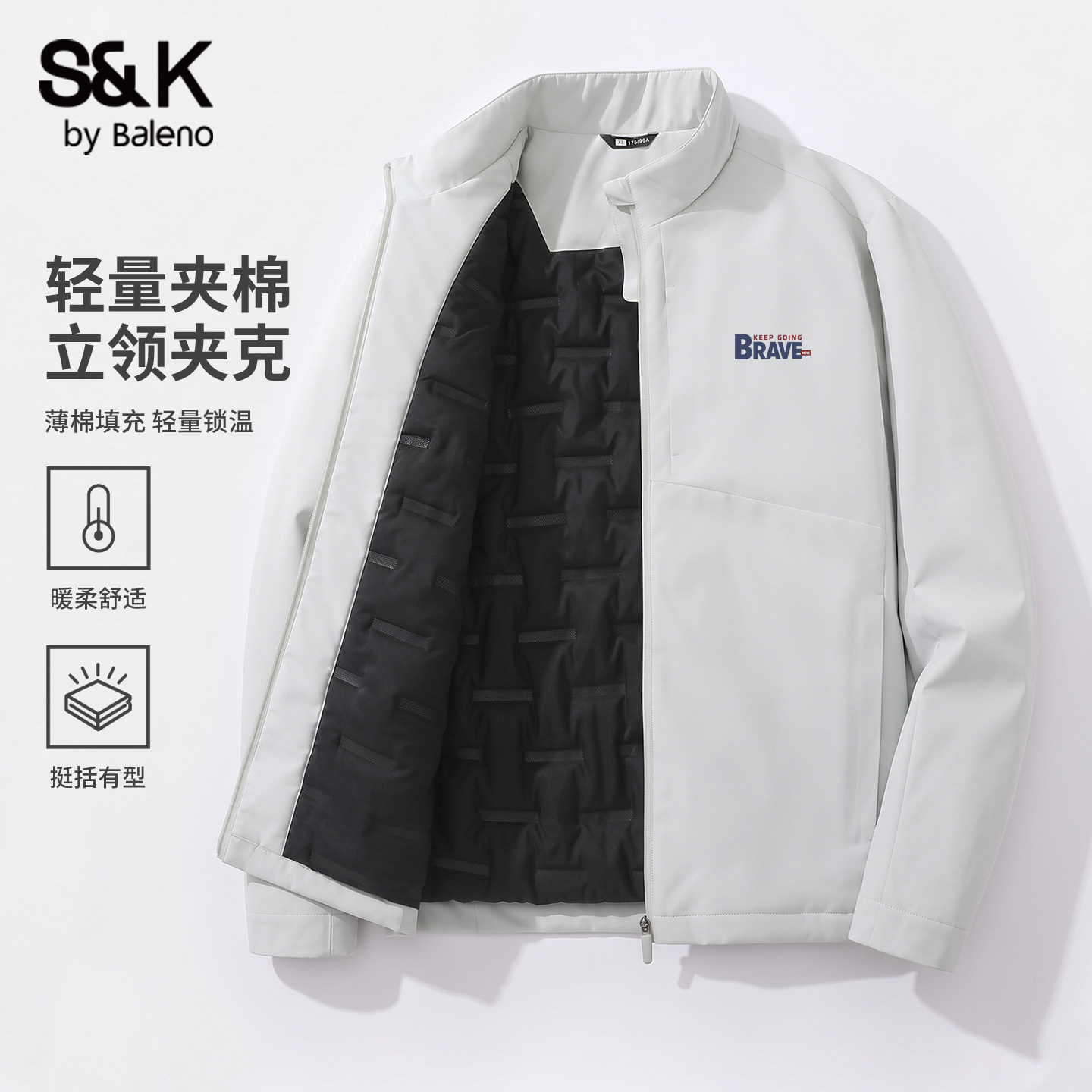 班尼路S&K系列立领外套男款冬季夹棉保暖棉服青年休闲防风夹克LF