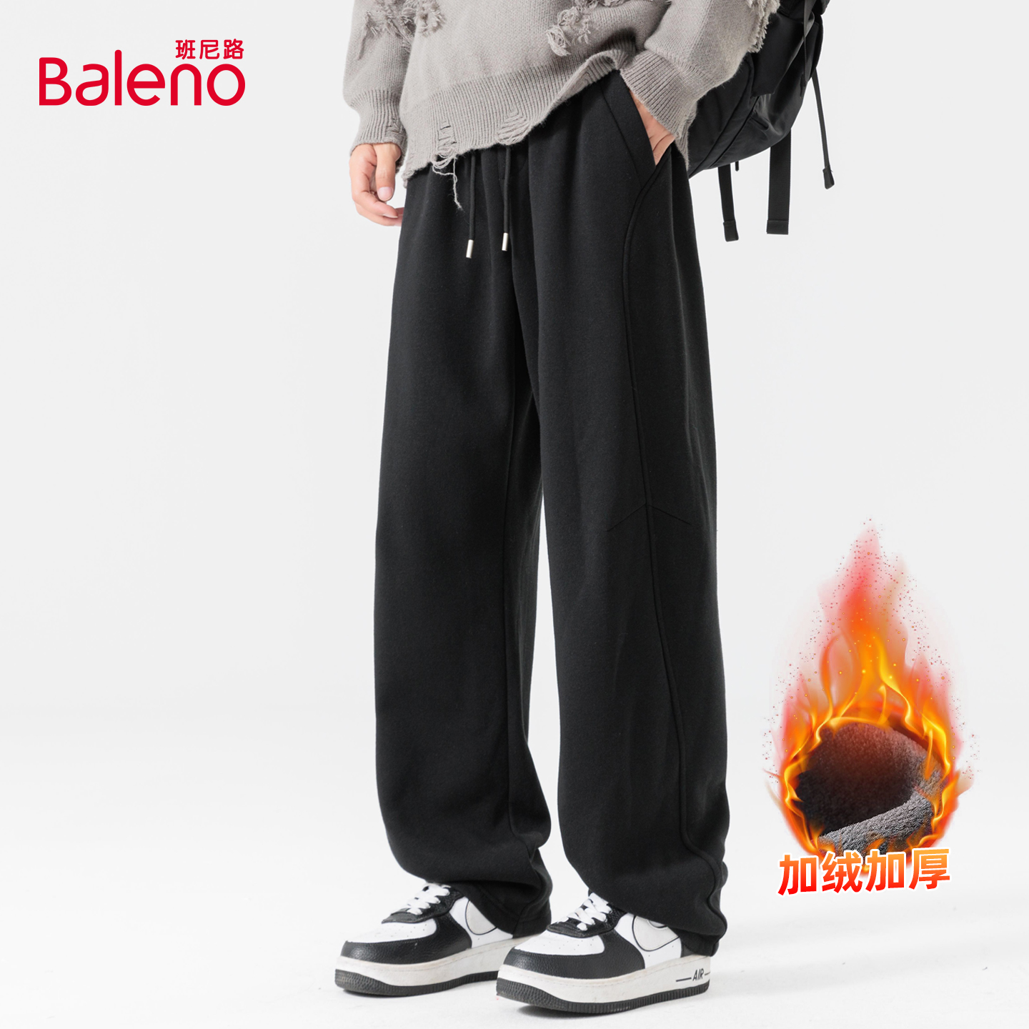 班尼路加绒弯刀裤子男款冬季新款