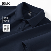 体恤LF 休闲重磅翻领抗皱短袖 班尼路S&K系列华夫格POLO衫 男士