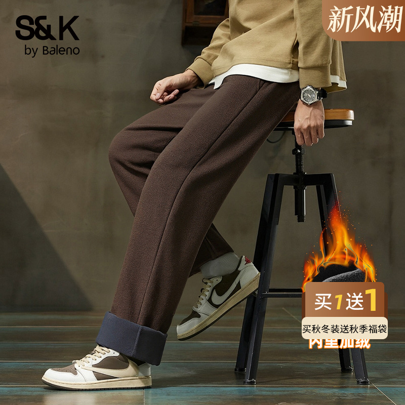 加绒休闲裤男裤冬季直筒长裤