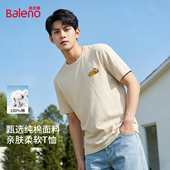 男款 夏季 重磅纯棉半袖 班尼路短袖 宽松衣服男宽松基础款 百搭体恤LF