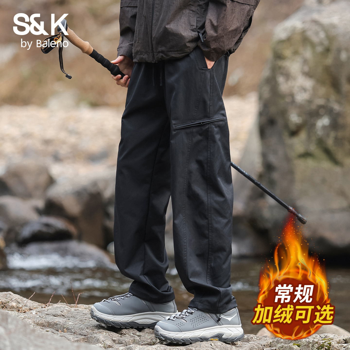 班尼路美式加绒工装冲锋男士长裤