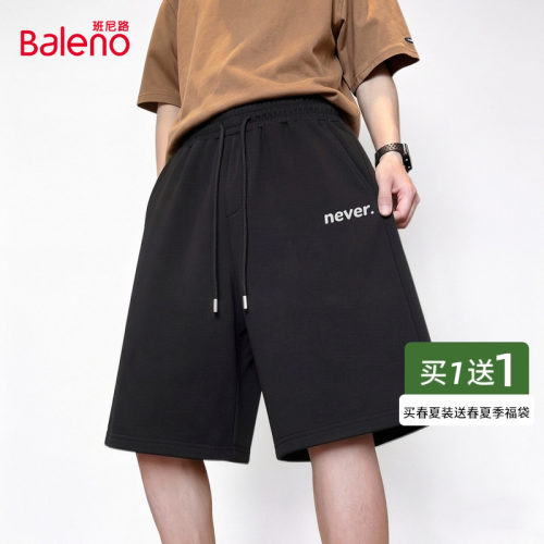 班尼路黑色短裤男夏季oversize