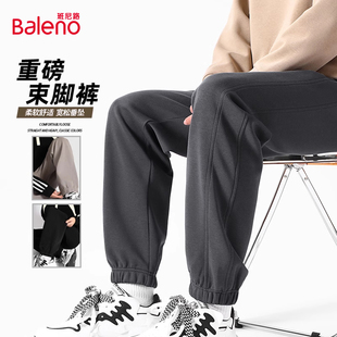 男款 青少年纯色裤 2025春季 运动裤 子A 宽松大码 班尼路重磅束脚卫裤