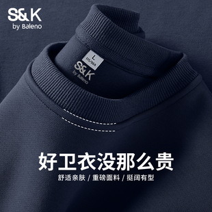 套头衫 班尼路S&K系列卫衣男款 重磅男士 外套藏青色美式 圆领秋季