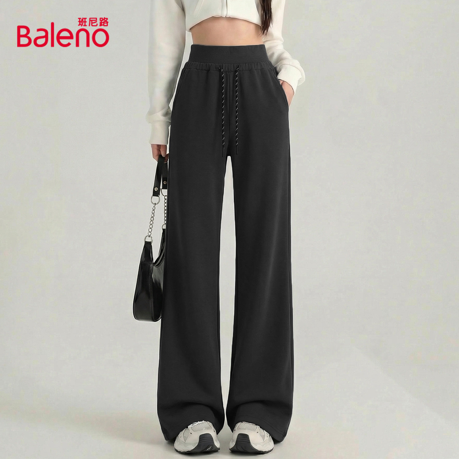 班尼路微喇卫裤女2026新款春秋季运动裤直筒粉色休闲裤阔腿裤子M,女装/女士精品,休闲裤,淘宝优惠券,粉丝福利购,淘宝优惠卷