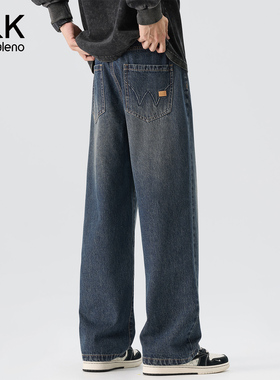 班尼路SK美式高街宽松潮牌直筒牛仔裤男2025秋冬新款休闲裤子男MS