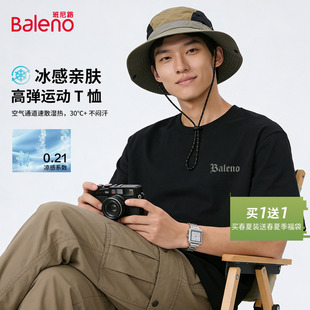 凉感运动半袖 班尼路短袖 新款 夏季 男生透气宽松圆领上衣LF t恤男士