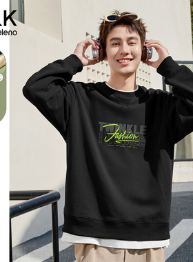 班尼路S&K男士卫衣新款黑色潮牌高级长袖秋冬季重磅t恤男套头衫A