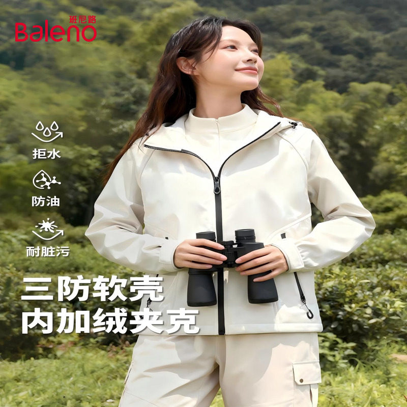 ���ڲ���������-��ɫ S ����·������������Ů��2025�ﶬ�¿��ͽ���˶���ů�ٴ��N 109.9Ԫ