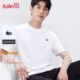 班尼路纯棉重磅t恤男夏季 男款 白色针织圆领半袖 日常百搭休闲短袖