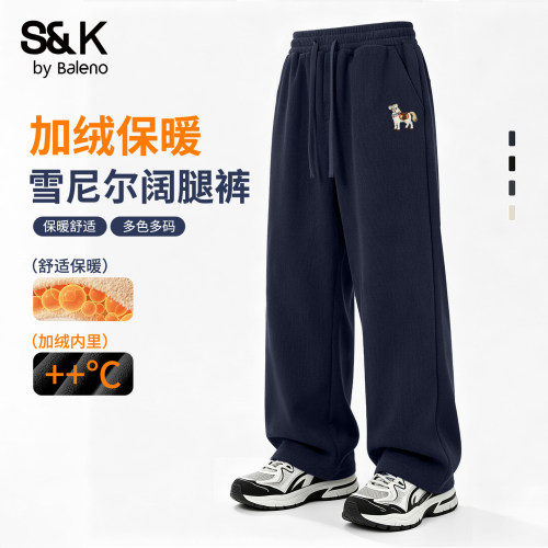 班尼路加绒裤子男款冬季藏青色