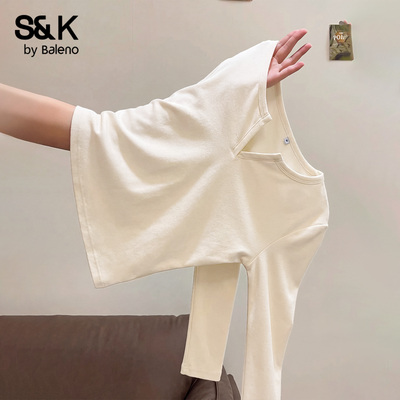 班尼路S&K系列杏色v领长袖t恤女2026新款春夏短款打底衫辣妹内搭M