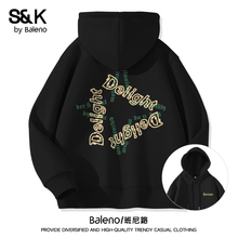 班尼路S&K重磅美式卫衣男款连帽春秋季薄款潮牌青少年套头衫外套A