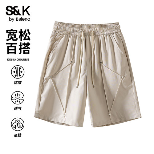 班尼路SK夏季男士潮流休闲短裤