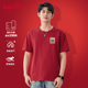 秋冬打底短袖 班尼路酒红色本命年贺岁长袖 t恤男2025年新款 上衣LF
