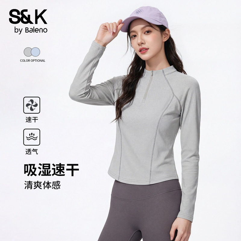 班尼路S&K灰色速干长袖t恤女春夏新款修身户外登山跑步健身服女H,女装/女士精品,T恤,淘宝优惠券,粉丝福利购,淘宝优惠卷