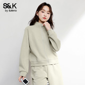 女2026春秋新款 班尼路S&K绿色开衫 运动套装 小个子穿搭一整套两件H