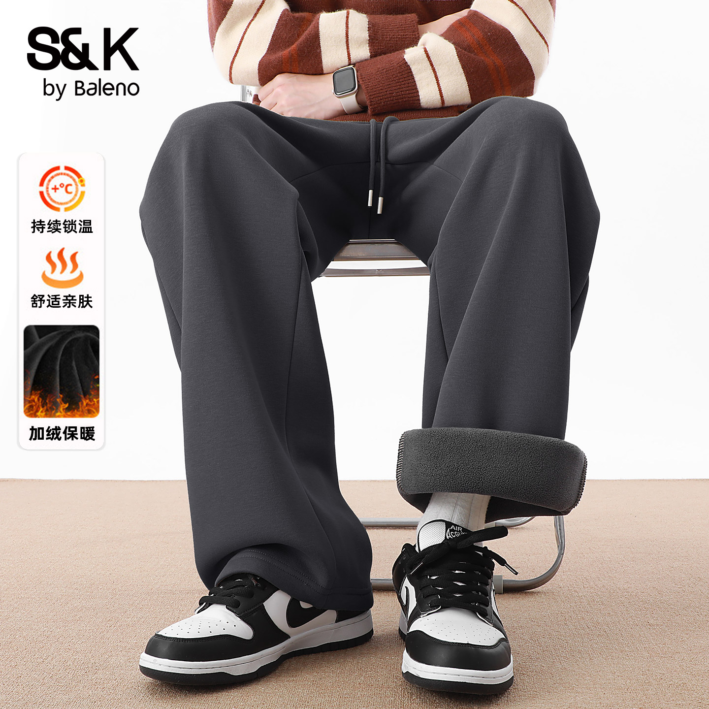 班尼路加绒裤子男款冬季奥粒绒