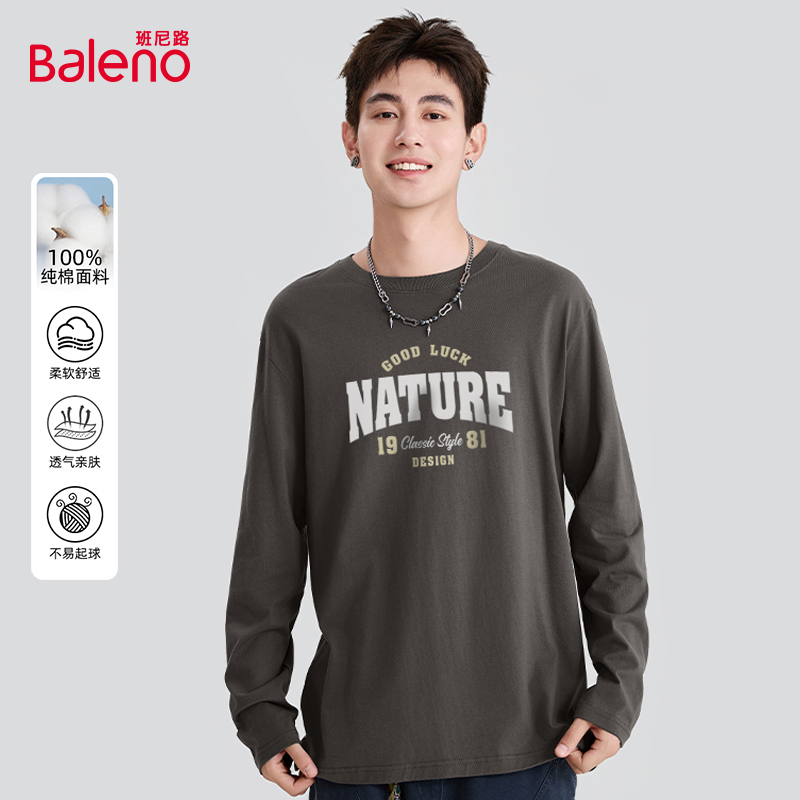 班尼路美式重磅纯棉长袖t恤男款