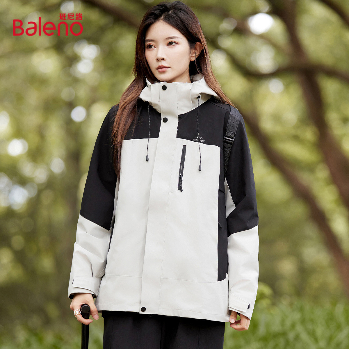 班尼路潮流撞色女三合一可拆卸内搭秋冬户外登山保暖开衫外套女J
