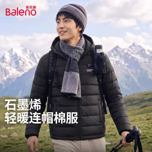 班尼路连帽短款排骨棉服男冬季