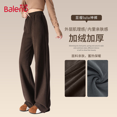 班尼路咖色灯芯绒裤子女加绒直筒