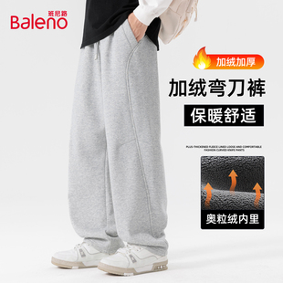 男2025新款 宽松弯刀裤 冬季 男士 子A 直筒休闲裤 班尼路灰色加绒卫裤