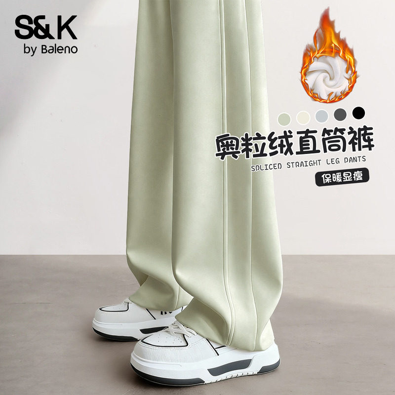 班尼路S&K系列奥粒绒窄版直筒裤女款2025秋冬新款加厚保暖阔腿裤Q,女装/女士精品,休闲裤,淘宝优惠券,粉丝福利购,淘宝优惠卷