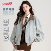 班尼路女式 休闲外套春秋百搭撞色潮流美式 甜酷帅气宽松显瘦夹克J