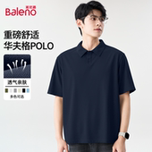 男款 短袖 夏季 翻领长袖 班尼路藏青色polo衫 男士 高级美式 t恤春新款