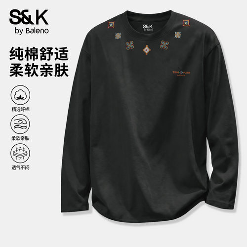班尼路S&K重磅纯棉圆领长袖t恤男