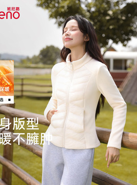 班尼路摇粒绒保暖外套女款2025秋冬新款修身显瘦冲锋衣内胆上衣N