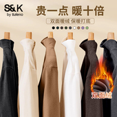 打底衫 男双面绒德冬季 内搭大码 班尼路SK系列半高领男士 长袖 t恤LF