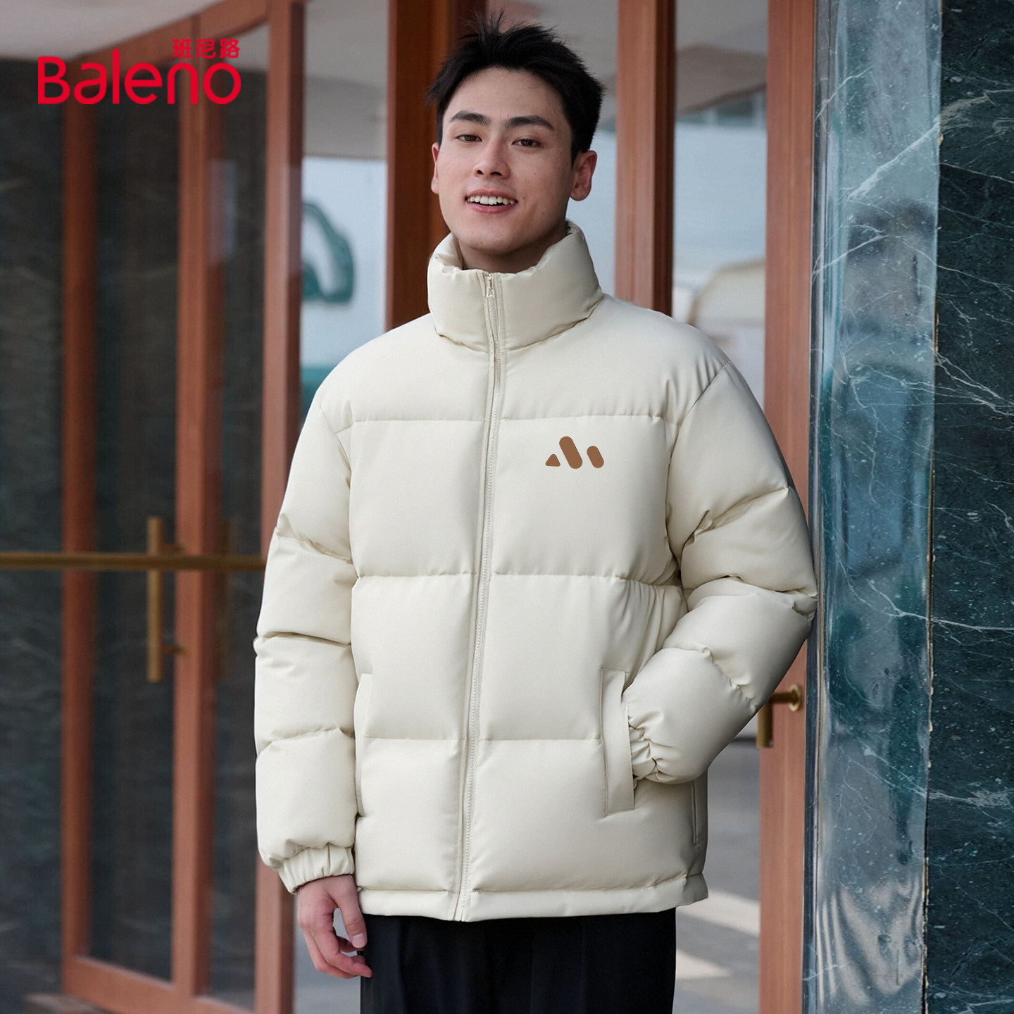 班尼路男女同款棉服冬季棉衣