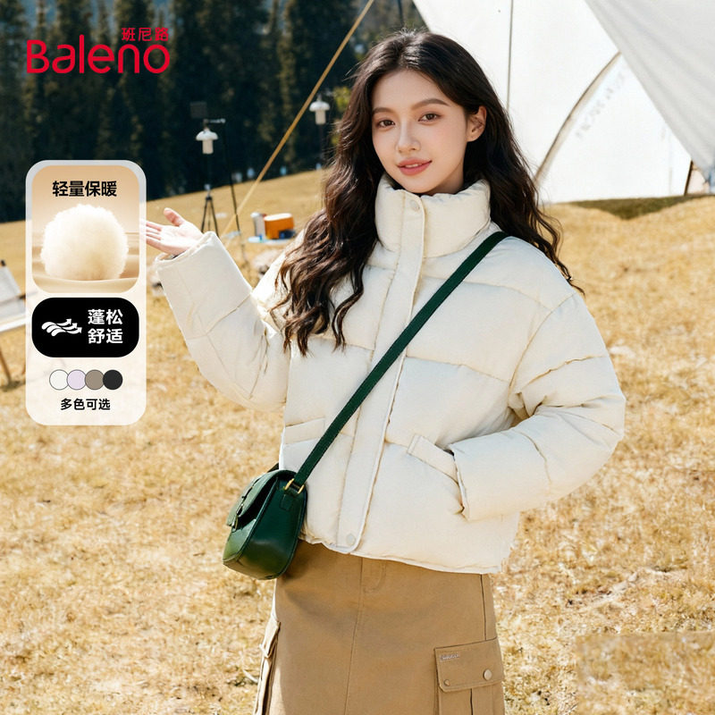 班尼路白色连帽面包服女2026冬季小个子加厚保暖巨好看百搭棉袄Q