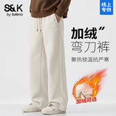 班尼路SK简约休闲风加绒保暖裤 子YS 加厚抽绳裤 男宽松直筒长裤 春季