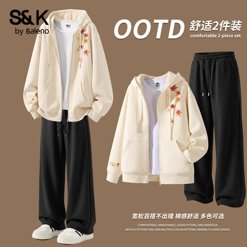 班尼路S&K系列开衫卫衣套装男款