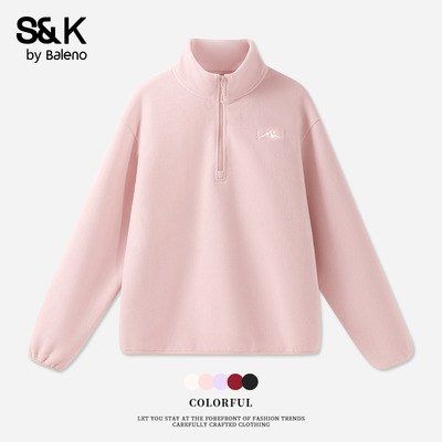 班尼路S&K粉色摇粒绒卫衣外套