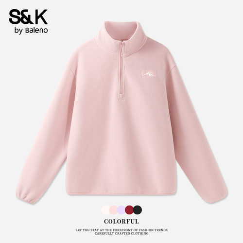 班尼路S&K粉色摇粒绒卫衣外套