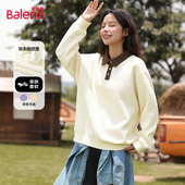 秋季 撞色POLO衫 美式 班尼路套头卫衣女外套2026新款 宽松大码 上衣M