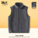 班尼路S&K双面绒立领保暖马甲男冬季 青少年中灰色简约亲肤厚坎肩A
